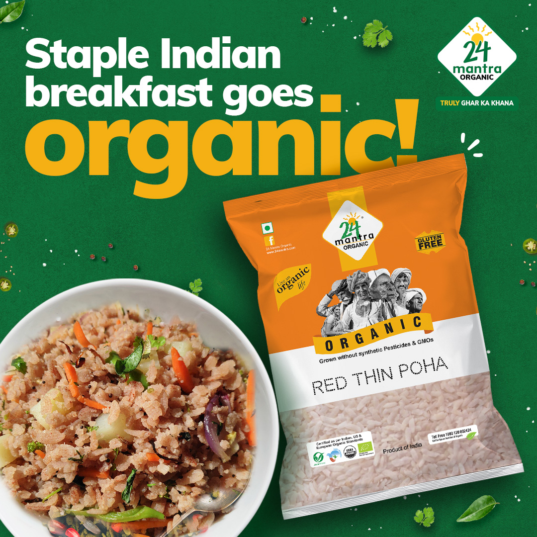 24MantraOrganic's tweet photo. Why stick to basic when you can go organic? Switch to 24 Mantra Organic and upgrade your everyday breakfast scenes! Hit the like button if you love Poha for breakfast.
#TrulyGharKaKhana #24MantraOrganic #EatOrganic #StayHealthy #RedPoha #Breakfast #OrganicFood #farmtofork https://t.co/AD5DyO5EWy