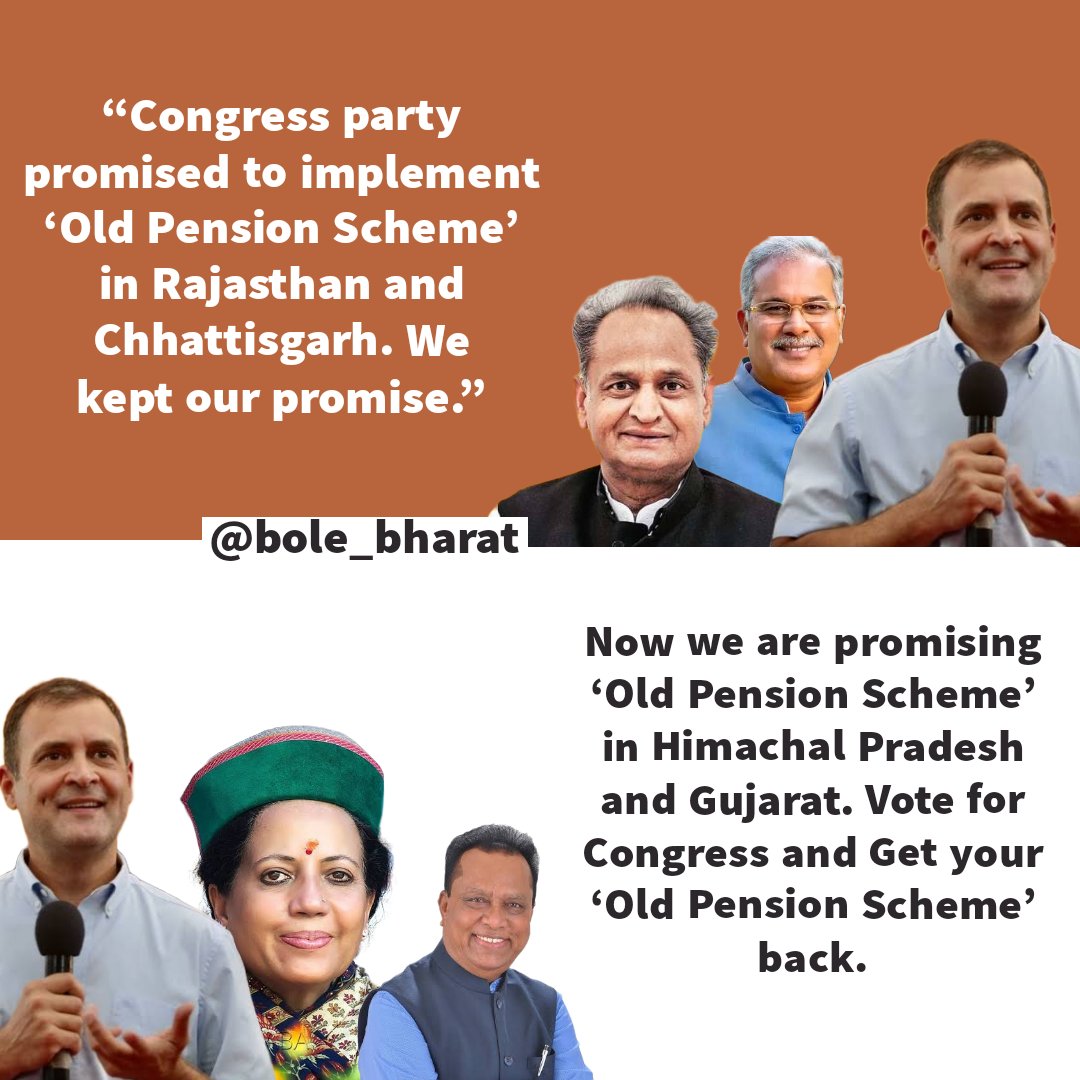bole_bharat's tweet photo. 🟥Congress party promised to implement 'Old Pension Scheme'in Rajasthan and Chhattisgarh. We kept our promise.

🟥Now we are promising 'Old Pension Scheme' Himachal Pradesh and Gujarat.

Vote for Congress and get your 'Old Pension Scheme' back https://t.co/08VOX68S6M