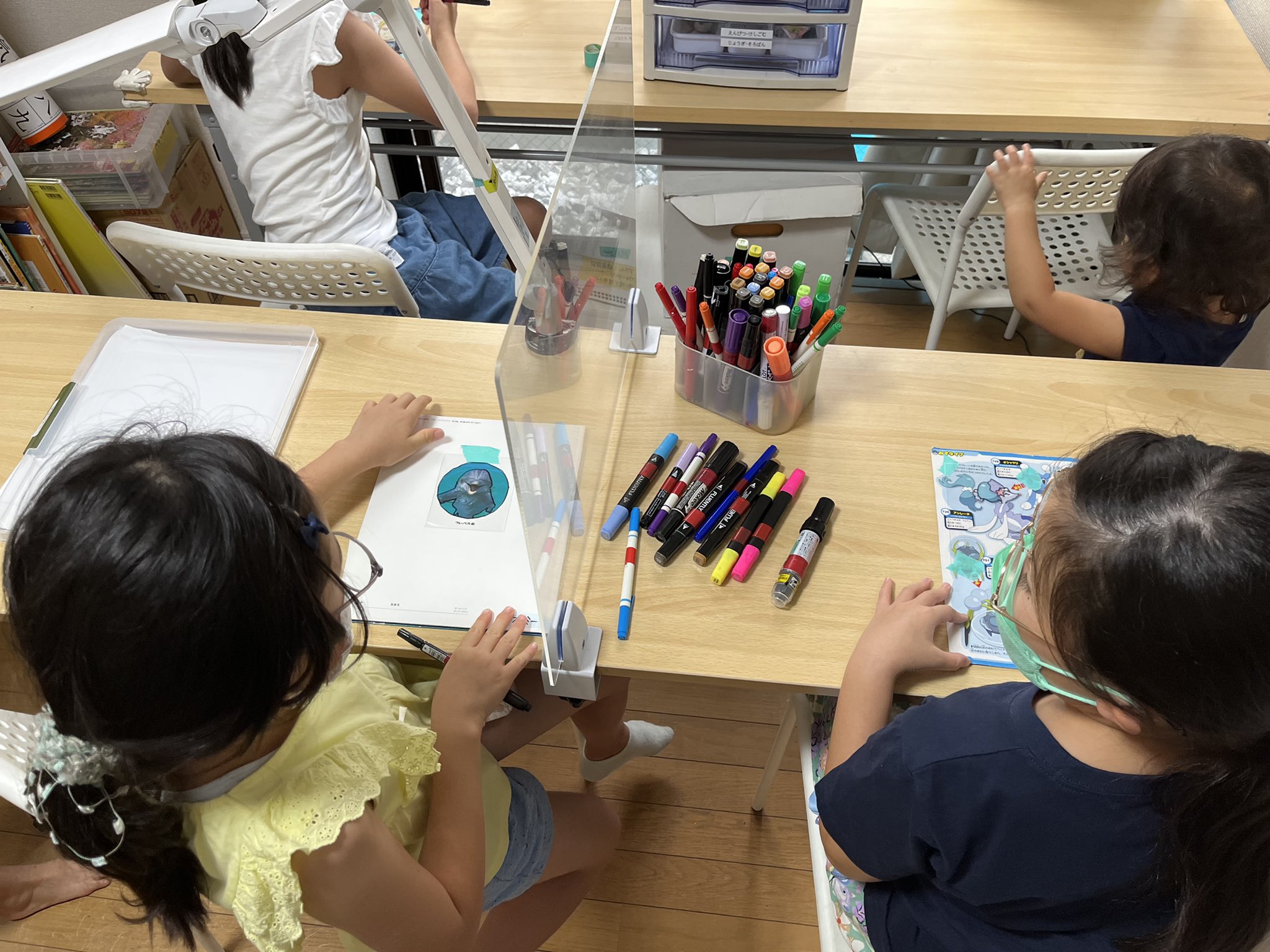 みんな仲良し Twitter Search Twitter