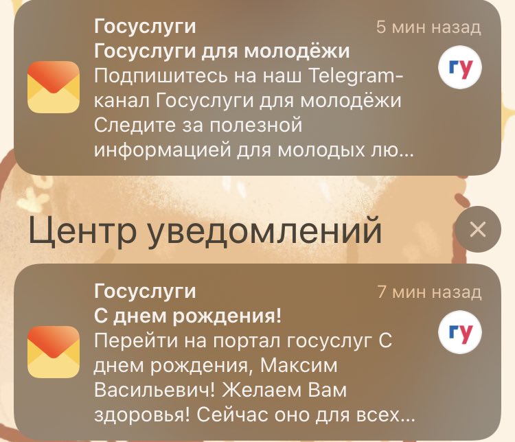 Maximilian: tweet media