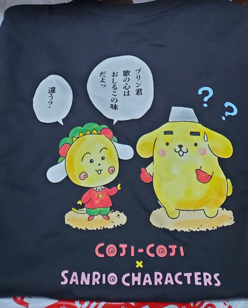 チビナイル メガネケース(値下げいたしました) クリアランスお得