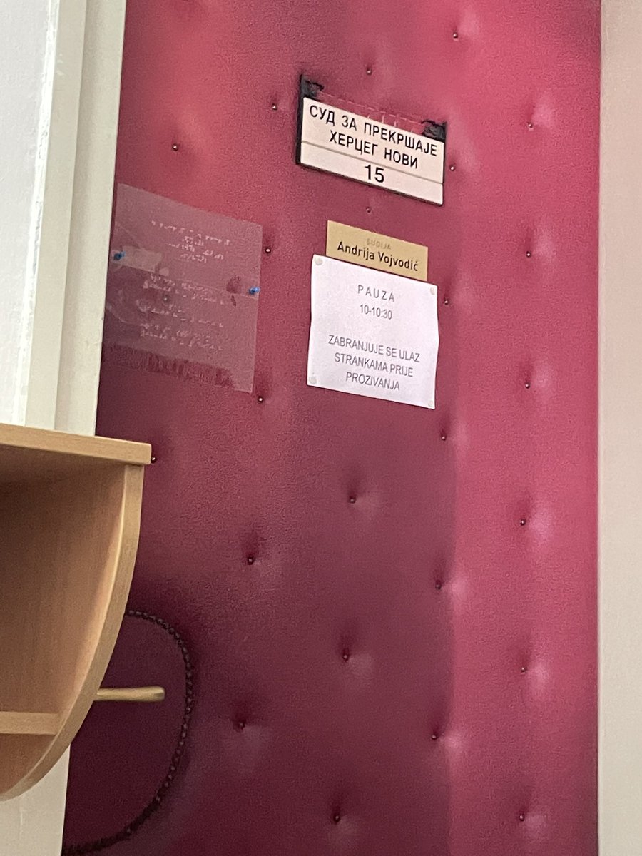 утро начинается не с кофе