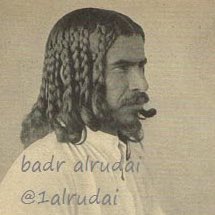 عساس الحدود tweet media