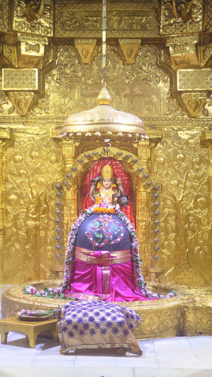 12Jyotirling's tweet photo. श्री सोमनाथ जी के मध्यान्ह भोग आरती श्रृंगार दर्शन 25.07.2022 https://t.co/mQ2UCEQoJN