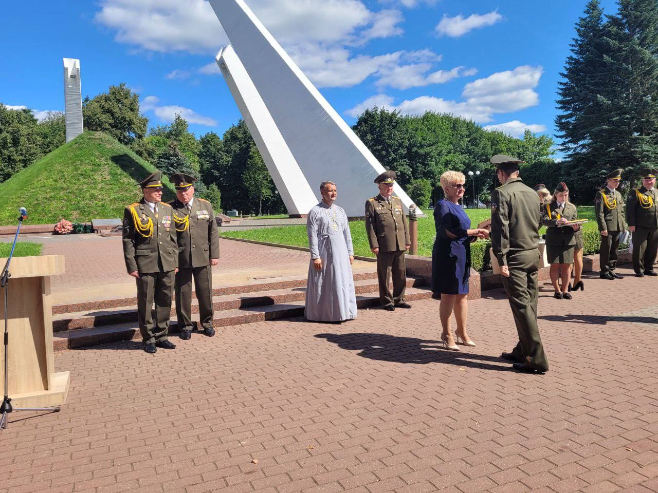 Курган бессмертия