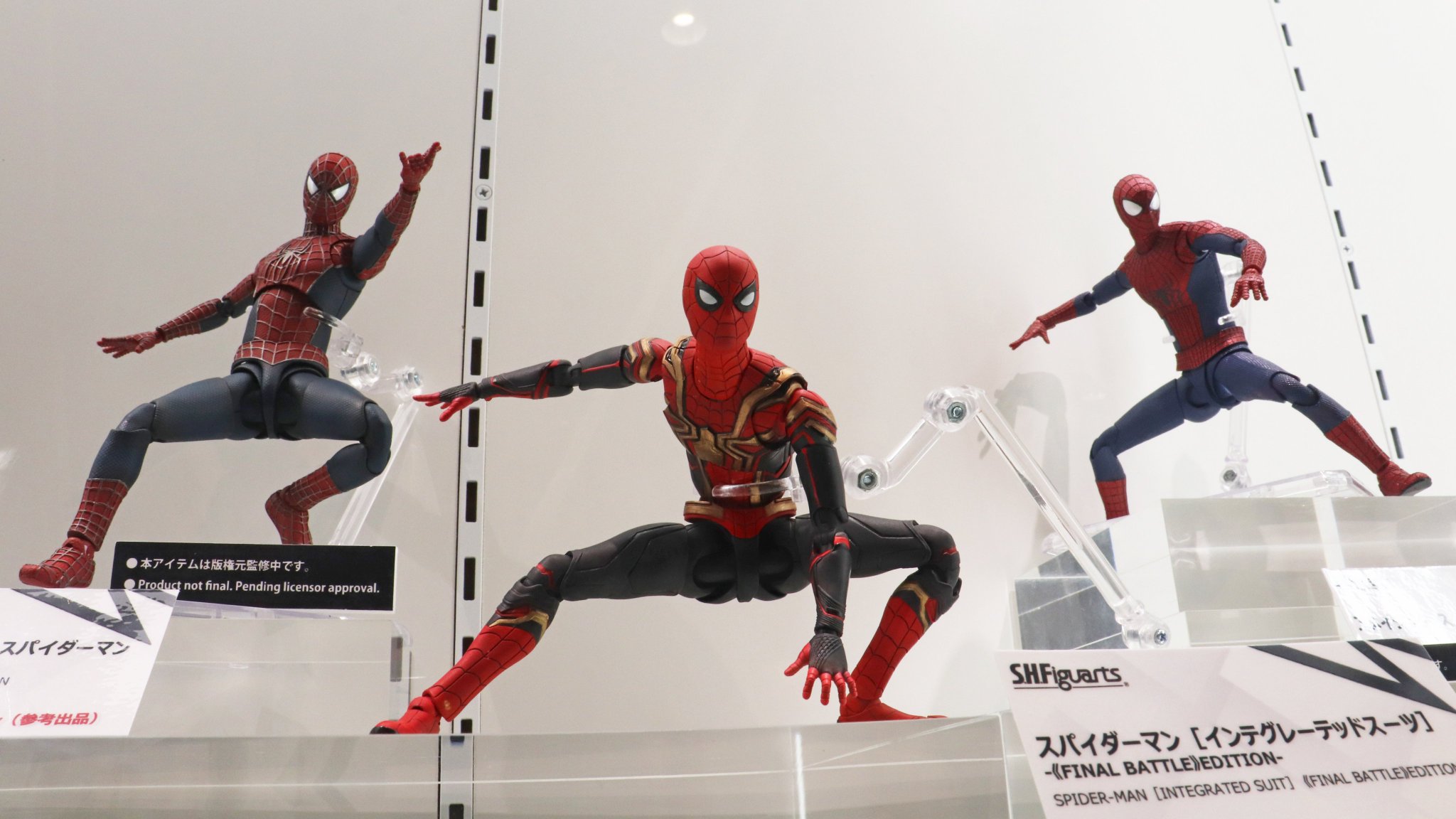 S.H.Figuarts フレンドリー・ネイバーフッド・スパイダーマン - アメコミ