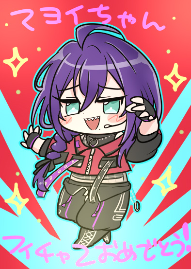 なんだいそのちくびから飛び出るぴろぴろとってちゃんは。引っ張ってほしいのかい? 