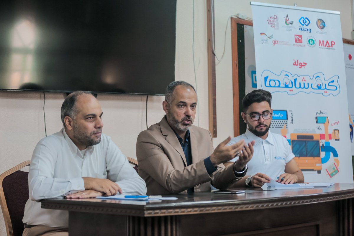 SdfPal's tweet photo. 👉 The IUG is the first university to include people with disabilities in Gaza. It was the last station within  #HowDoYouseeit tour. 👌

✅Youth presented a set of recommendations, notably adopting new majors and involvement in the development of educational programs. 💯 https://t.co/NSSyJpzKsB