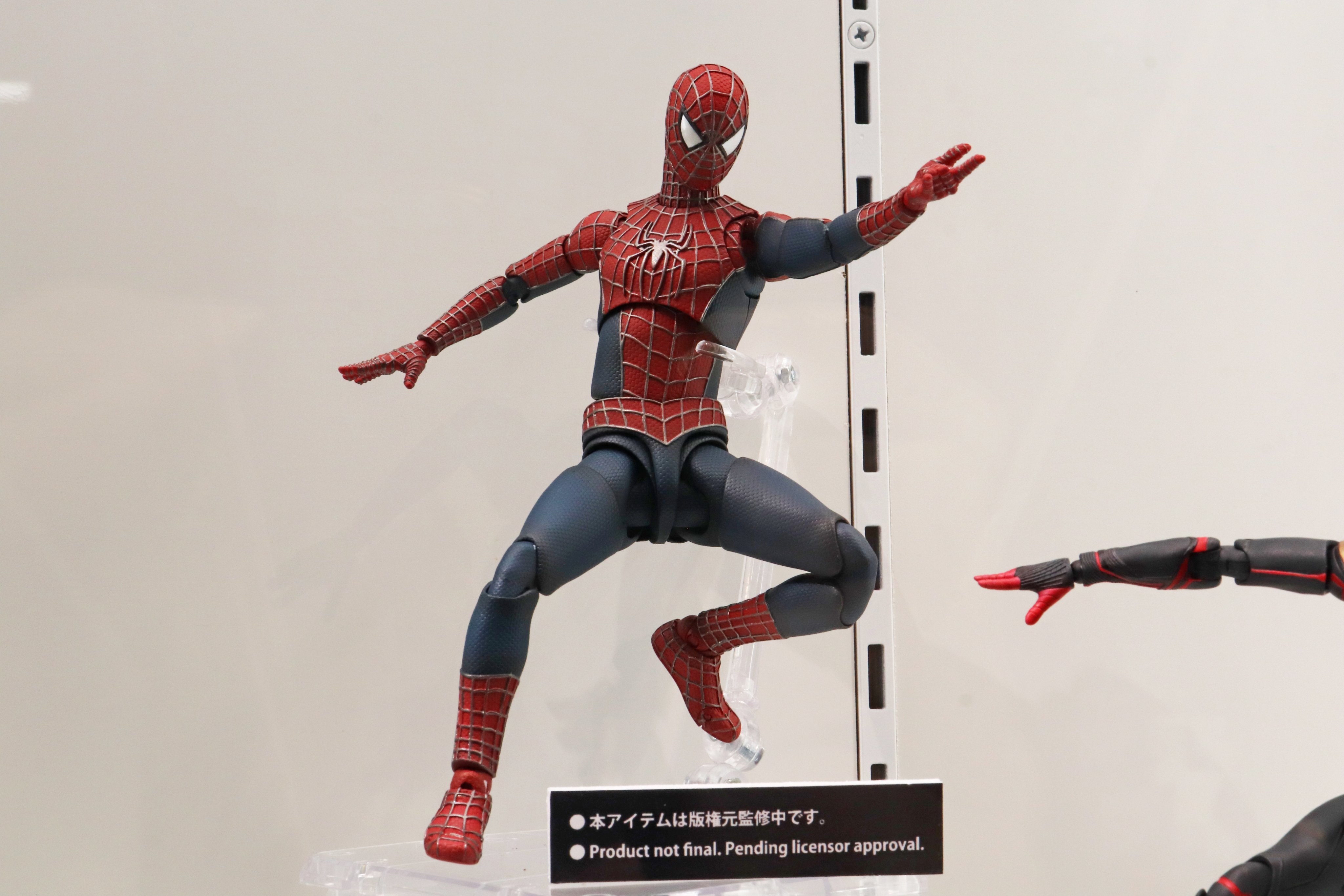 s.h.figuarts スパイダーマン フレンドリーネイバーフッド お礼や感謝