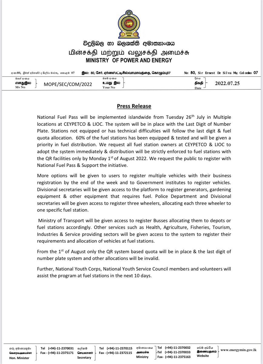 kanchana_wij's tweet photo. Media Statement From the Ministry of Power &amp; Energy 

#NationalFuelPass https://t.co/iu6g6Gwsbo