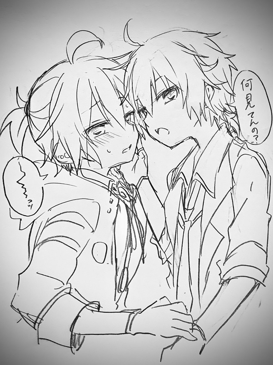【腐】ランエジ 落書き 