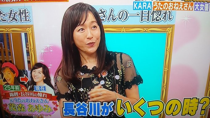 A List Of Tweets Where 優 22 なんどだって約束 Was Sent As おかあさんといっしょ 3 Whotwi Graphical Twitter Analysis A List Of Tweets Where 優 22 なんどだって約束 Was Sent As おかあさんといっしょ 3 Whotwi Graphical Twitter Analysis