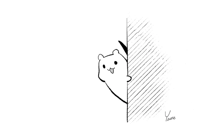 (・ω・|チラッ 