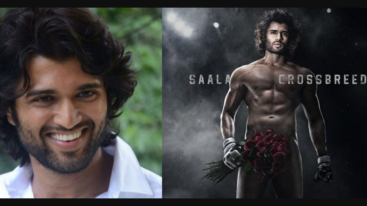 hi4luck's tweet photo. Vijay Devarakonda poses nude for '#LigerTrailer ' movie poster, gets trolled...
#myliger
Amazing Seen 📽️ https://t.co/blUDkLwuO8 https://t.co/Rb4JgAHXcu