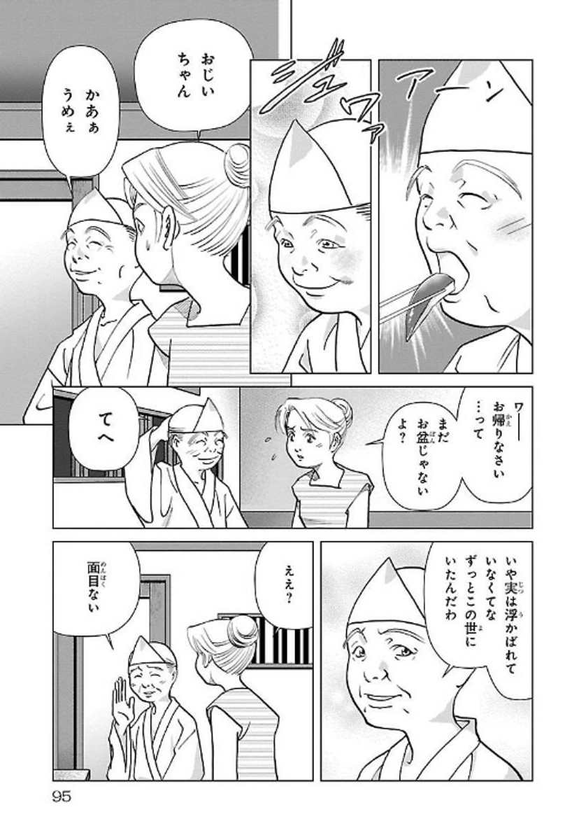 (3/9) 