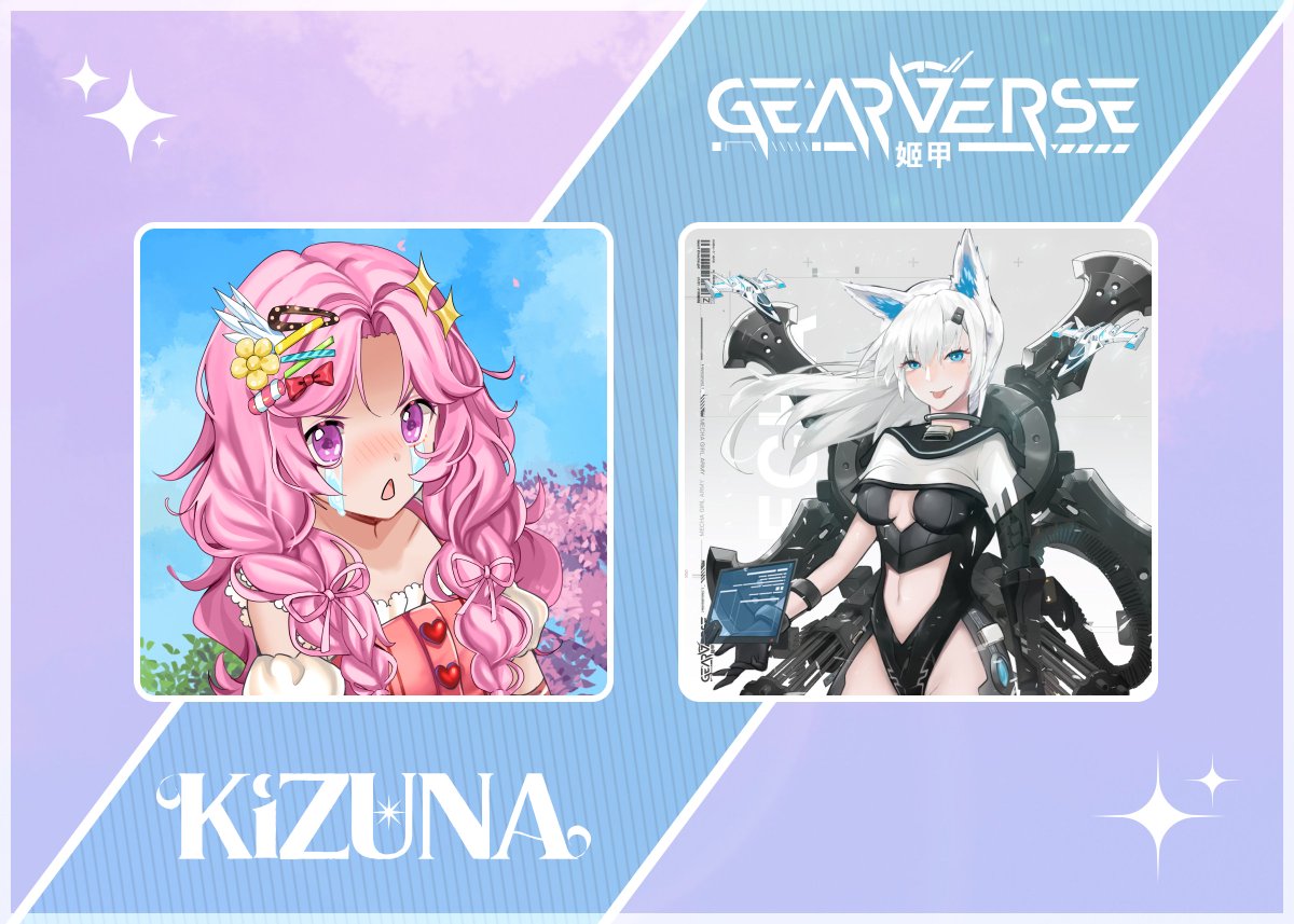 KIZUNA 🌟 tweet media