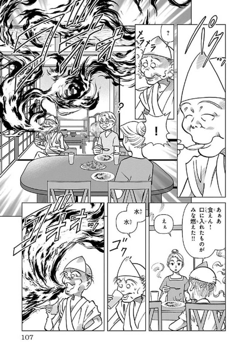 (6/9) 