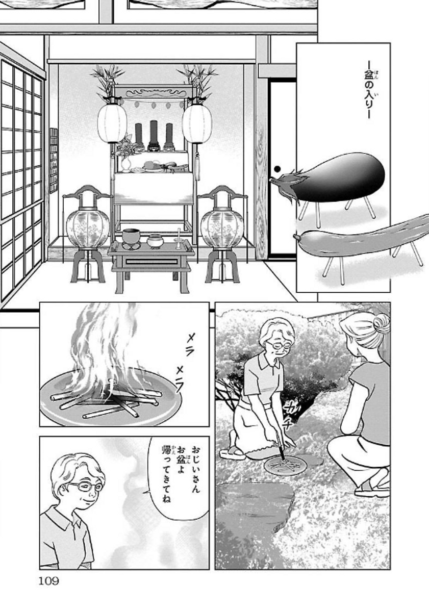 (6/9) 