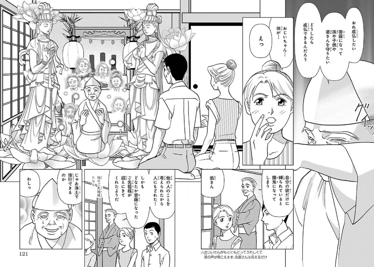(9/9)
※Twitter 一括アップくんより送信
https://t.co/XyzPCfmKJt 