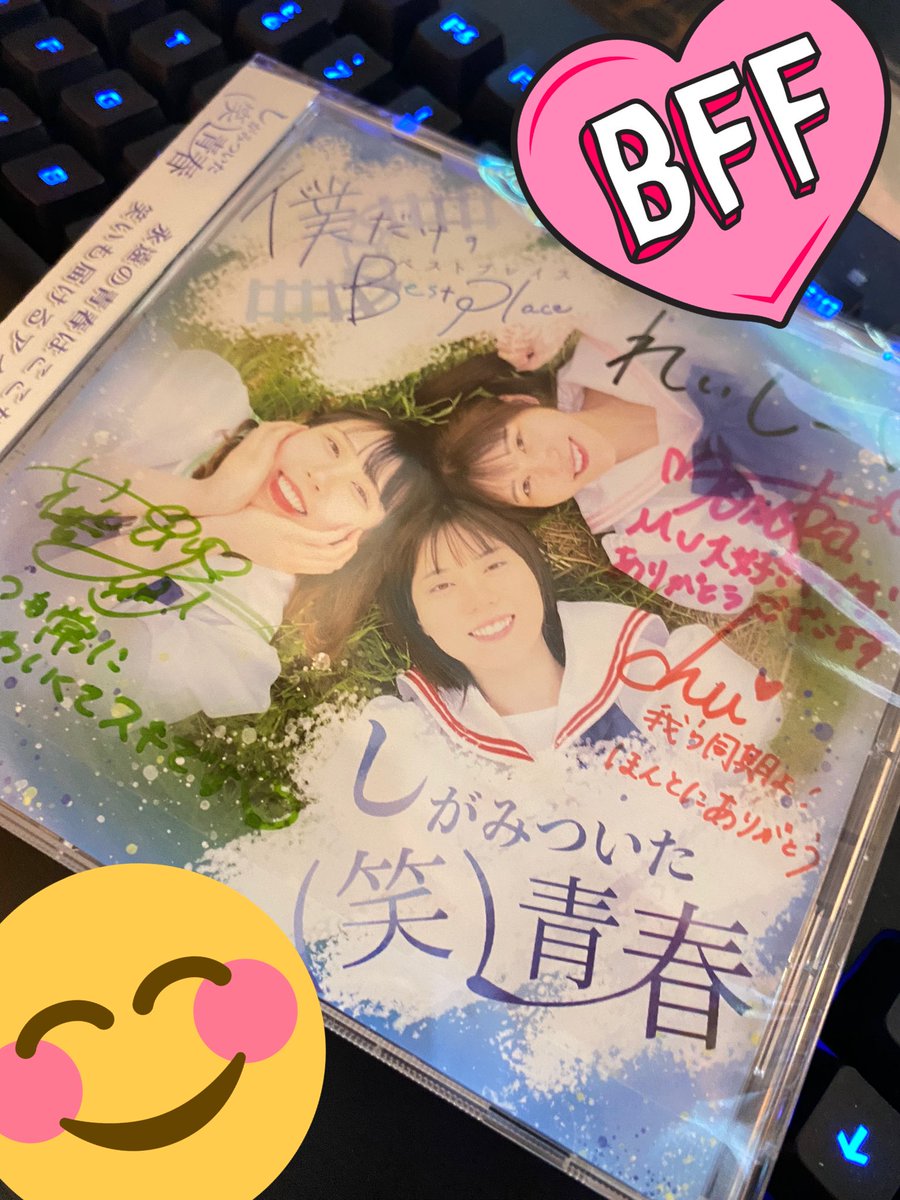 有栖川 零(※staffです) tweet media