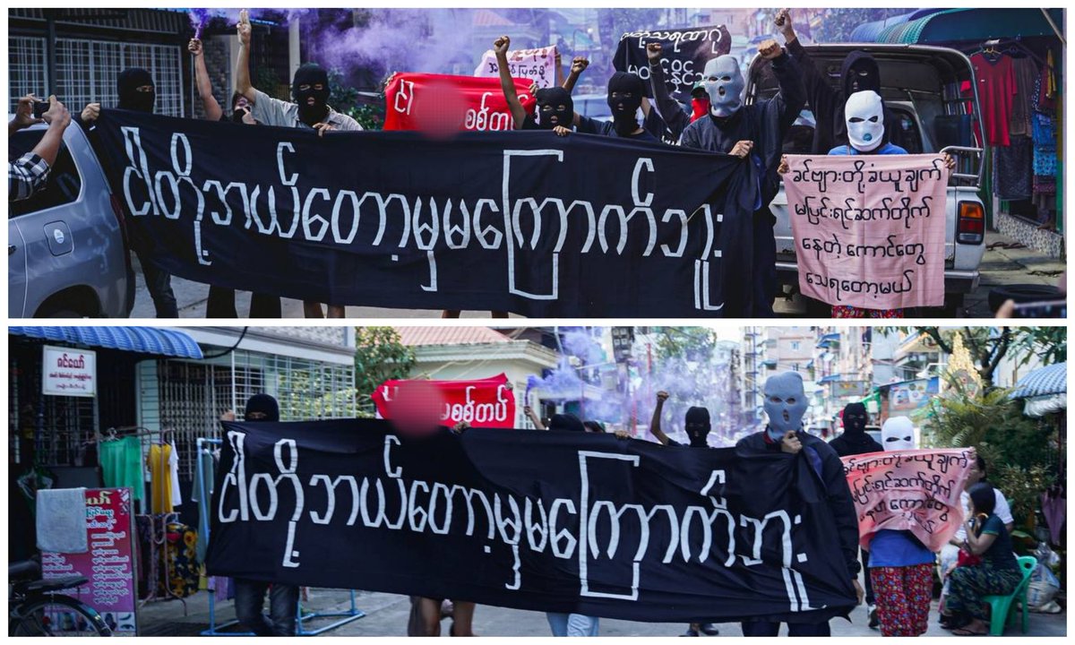 Anti-coup revolutionary strike in somewhere in Yangon.  #2022July25Coup #WarCrimesOfJunta #CondemnDeathPenalty #WhatsHappeningInMyanmar