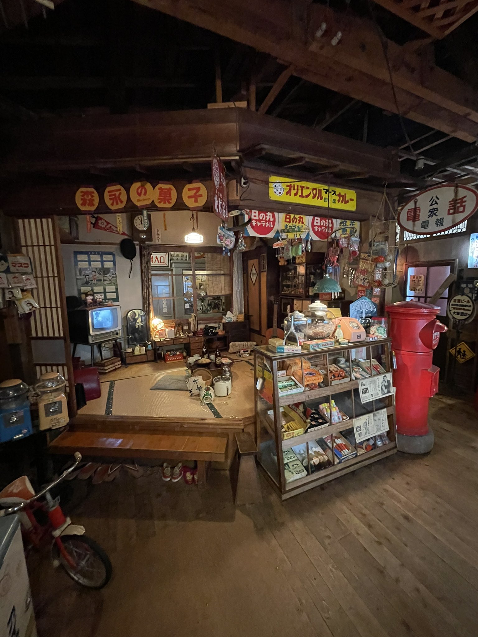 昭和なつかし館 Twitter Search Twitter
