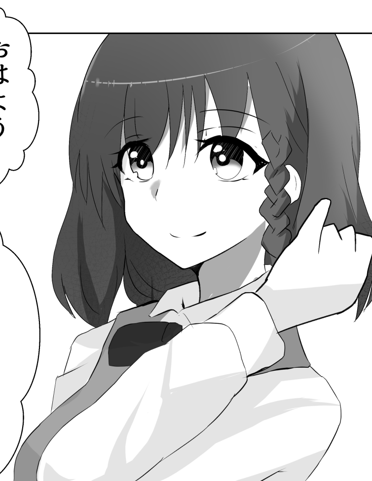 wip
夏コミの原稿の学生コルデーさん
モノクロがちょっとだけわかり始めてきた～ 