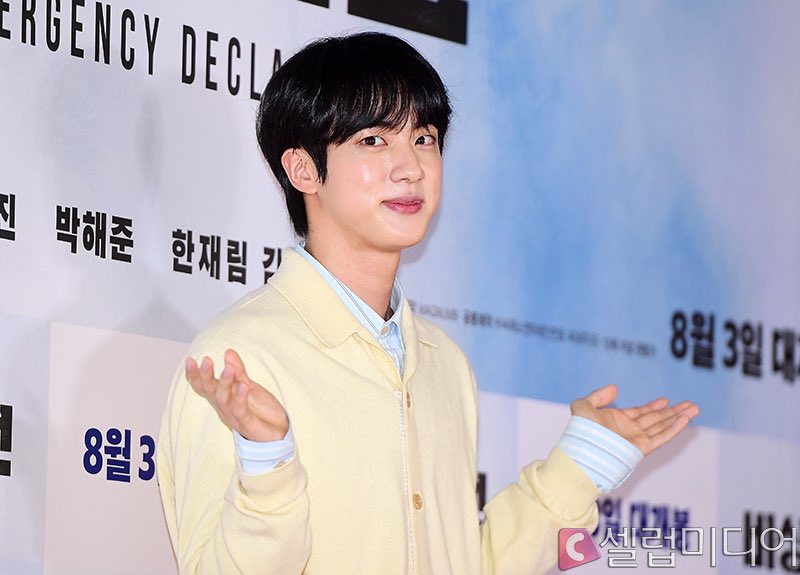 FYg5YTwUEAEnkAc?format=jpg&name=900x900