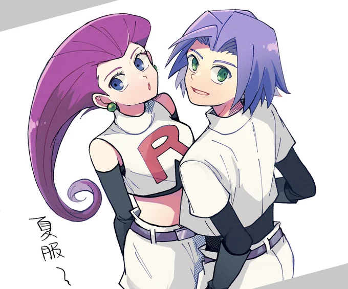 夏服描いとこ 
