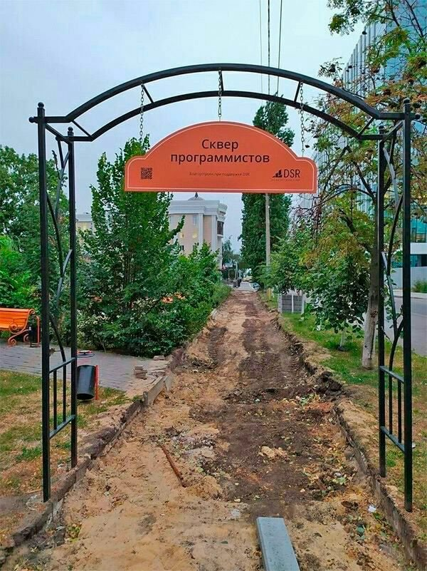 В связи с массовой эмиграцией пришлось выкопать программистов