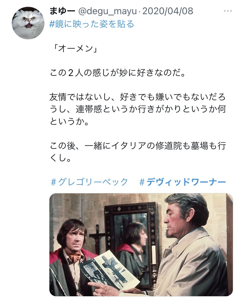 デヴィッド ワーナー Twitter Search Twitter デヴィッド ワーナー Twitter Search Twitter