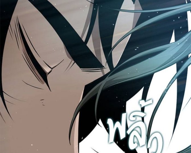 “ นี่นายไปแกล้งใครที่นี่มาบ้างแจฮวาน . . ถึงได้มีแต่คนอยากฟ้องฉันกับยุนฮวานเต็มไปหมด ”