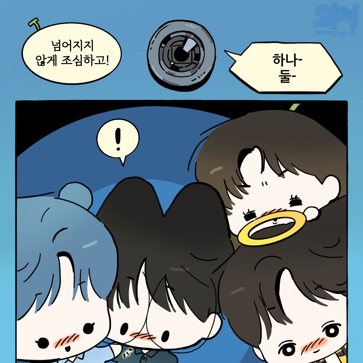 geunaJEONa96's tweet photo. 🐾📸
고양이 한 마리가 유난히 기분 좋아 보여
#seventeenfanart #에스쿱스 #SCOUPS #정한 #JEONGHAN #원우 #WONWOO #승관 #SEUNGKWAN https://t.co/pWSnhrizwn