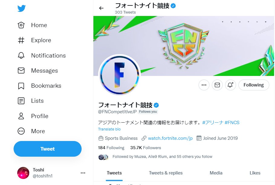 Toshifn1sub's tweet photo. w lmao https://t.co/ZzpvemsVdX