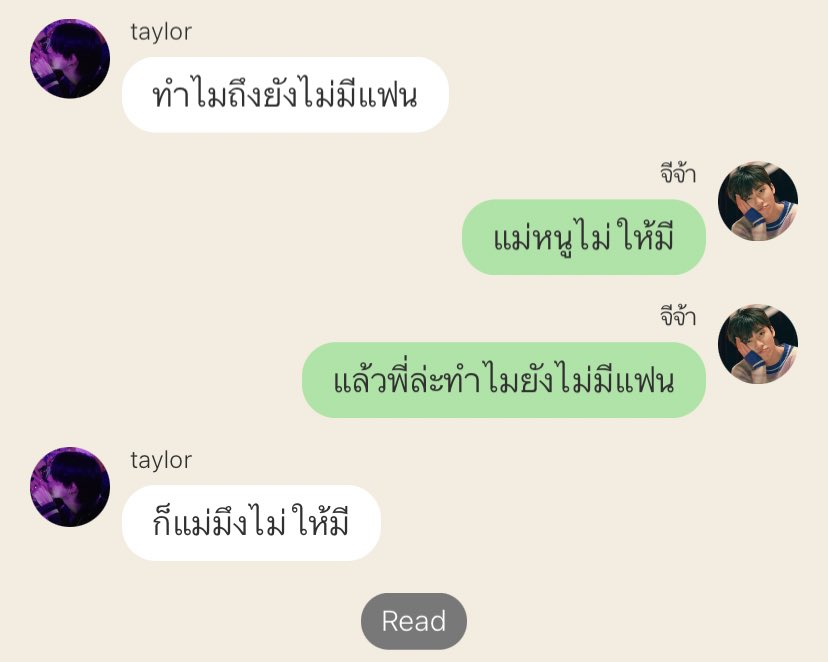 นน tweet media