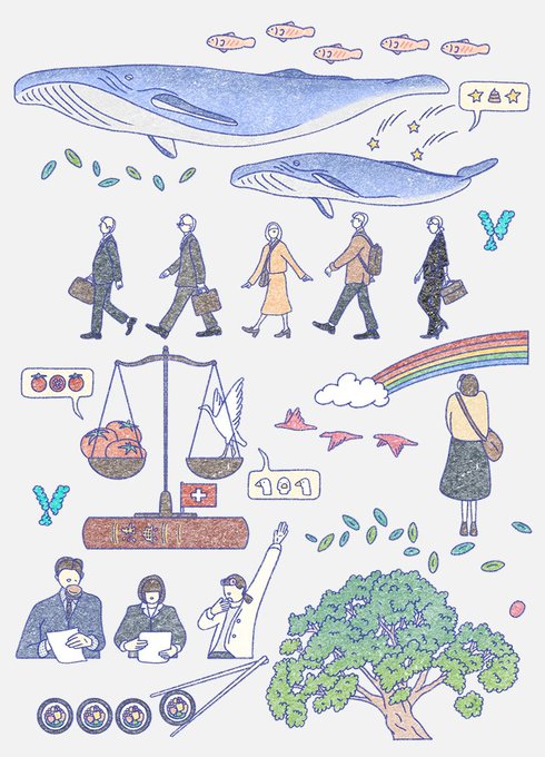 可愛いイラストのtwitterイラスト検索結果