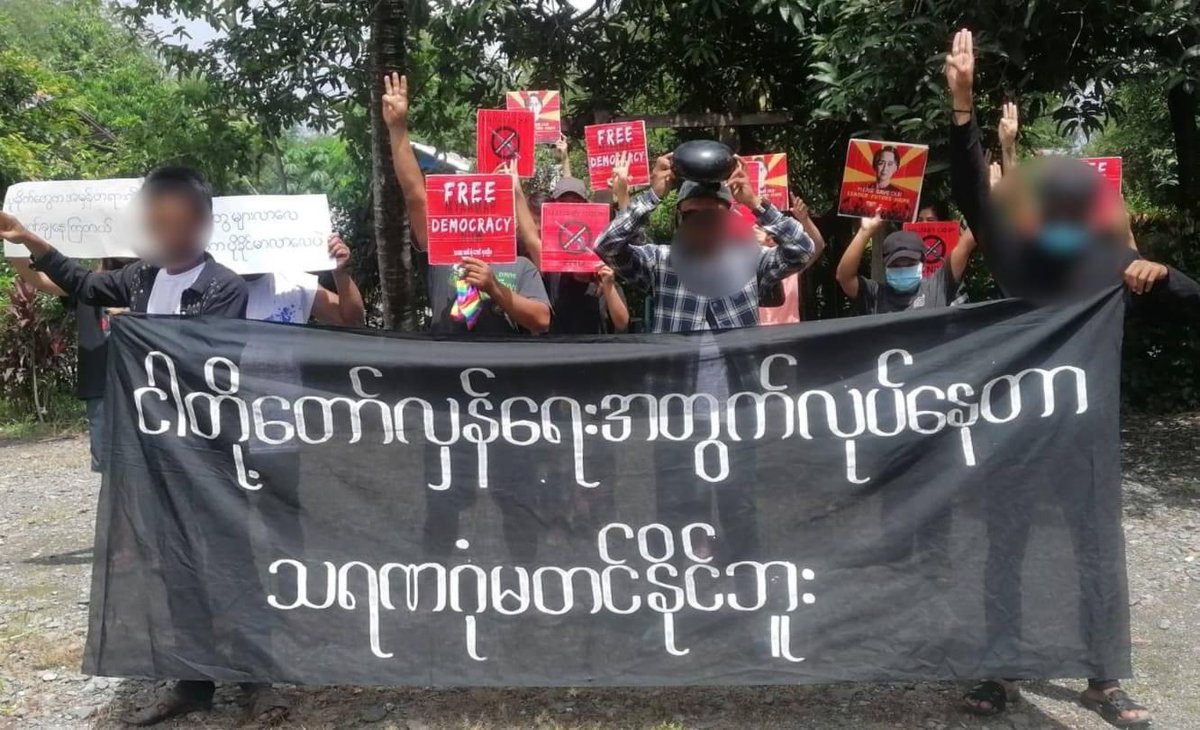 KYITHAR95368969's tweet photo. 533-day of the main strike from #Kale Twp, #Sagaing Division, regularly staged a strike to demolish the #MilitaryDictatorship on July 25.

#2022July25Coup 
#WarCrimesOfJunta  
#WhatsHappeningInMyanmar https://t.co/52fkgN7sJk