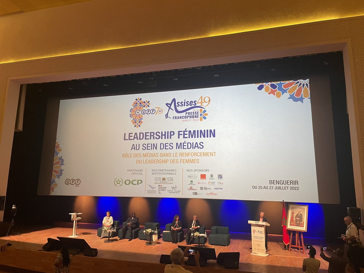 Pour sa première intervention, en tant que nouvelle présidente de l’Union internationale de la presse francophone, <a href="/annececilrobert/">Anne-Cécile Robert</a> rend un grand hommage à la section marocaine de l’UPF pour l’organisation des 49èmes Assises internationales au Maroc #UPFMaroc #APF2022