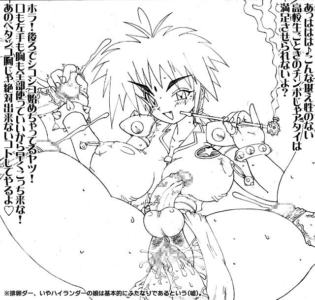 自分で吸わないからよくわからんがいくら暑くても関係なく煙草吸う人は吸うよね? 