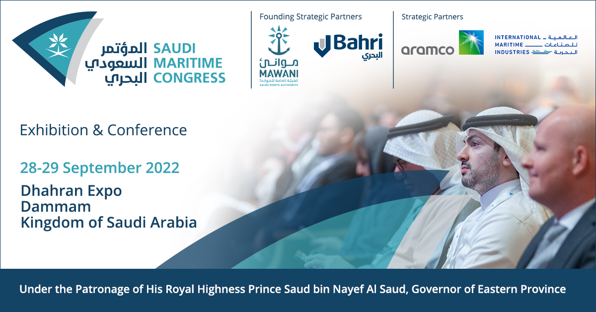 SaudiMaritime's tweet photo. Agenda announced for #SaudiMaritimeCongress – discover the latest on #Logistics Innovation #OffshoreMarine #FuelRevolution #Vision2030 & #Technology Updates within the Kingdom of Saudi Arabia.
View Agenda & Speakers here: https://t.co/LOJN7NMs65 https://t.co/JEyEjatsLd