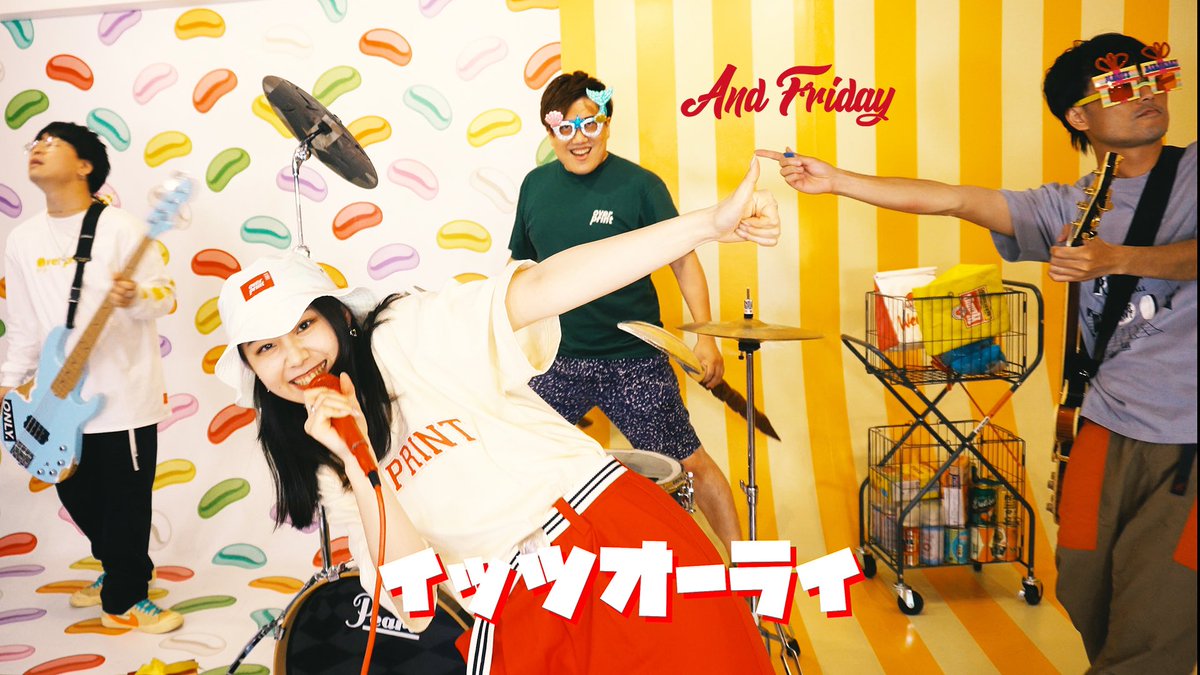 【🔥プレイリスト情報②🦻】
Apple Musicのプレイリスト『最新ソング:J-Pop』に「イッツオーライ」がイン🎉🎉😊
こちらも是非チェックして下さいね願いねー👏
<a href="/AppleMusicJapan/">Apple Music Japan</a> #アップルミュージック

music.apple.com/jp/playlist/%E…