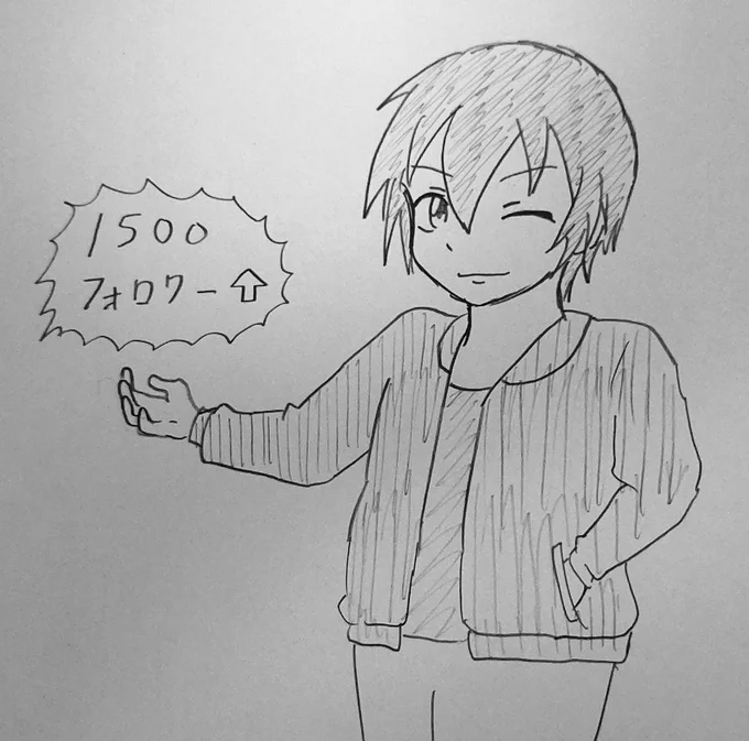 ありがとうございますm(_ _)m 