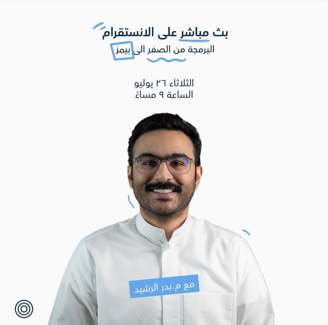 YAlhusaini tweet picture