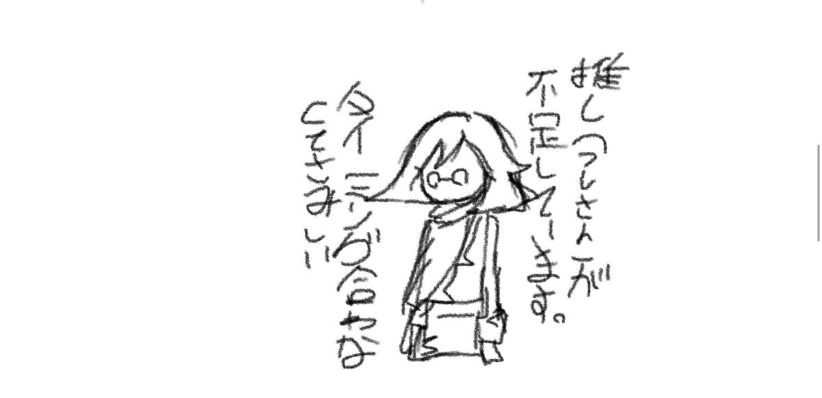 22pon2's tweet photo. skyの落書き。最近やってて思ったことです https://t.co/wtSonFlUzX