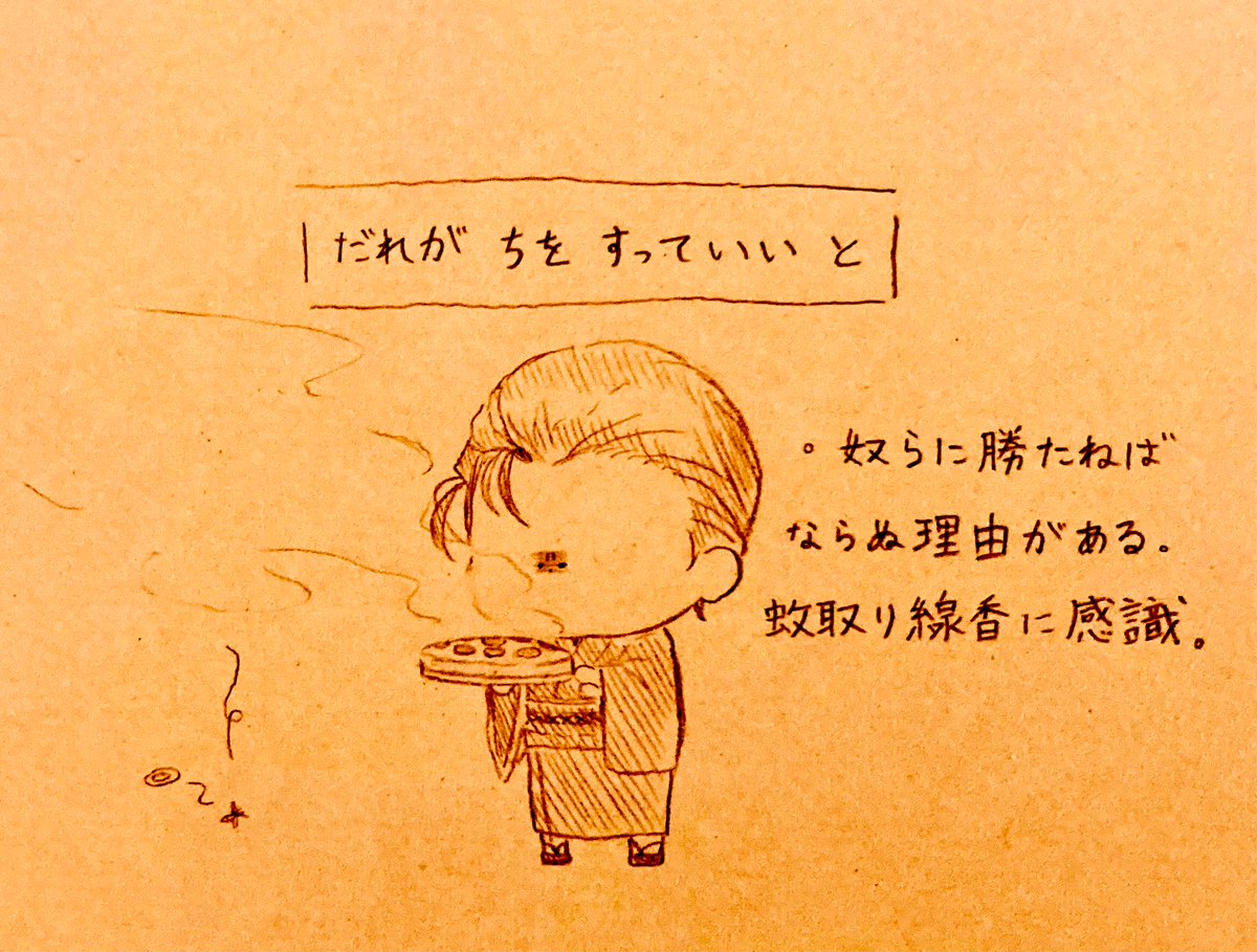 9割ふっくらちゃんで1割水着ほむさん 