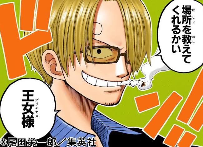 アラバスタのtwitterイラスト検索結果