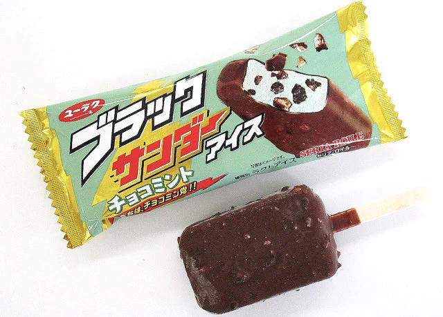 【再発売】チョコミン党必見！ブラックサンダーチョコミントアイスが美味しそう♡