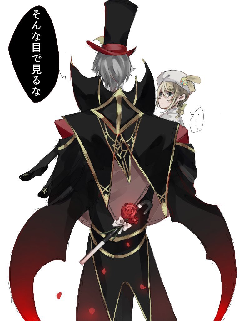 タグ 第五人格イラスト の注目ツイート 2ページ目 メガとんトラック