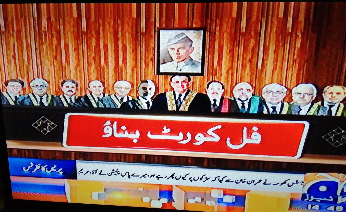 starcoin's tweet photo. سب چپ کریں ہم سب کے قائد قائد اعظم ��حمد علی جناح خطاب کرنا چاہتے ہیں
 #Supreme_Court_Of_Pakistan #Supreme_Court_Of_Pakistan
#مریم_کی_ضمانت_منسوخ_کرو
#مینڈیٹ_بمقابلہ_مافیا #بوٹ_کھٹےہیں
#MaryamNawaz #AllVsOne #Judges #Judiciary https://t.co/cCqrJNGeXF