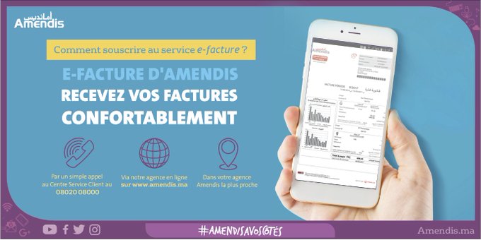 AmendisOfficiel's tweet photo. ✅ Rapide
✅ Pratique
✅ Écologique
➡C'est l'#eFacture, elle vous permet non seulement de protéger la 🌍 mais aussi de faciliter le traitement de vos opérations à domicile !
👉Digitalisez vos services & réduisez votre #EmpreinteÉcologique ♻ ?🤓
#eService https://t.co/r2SWHxsCIz